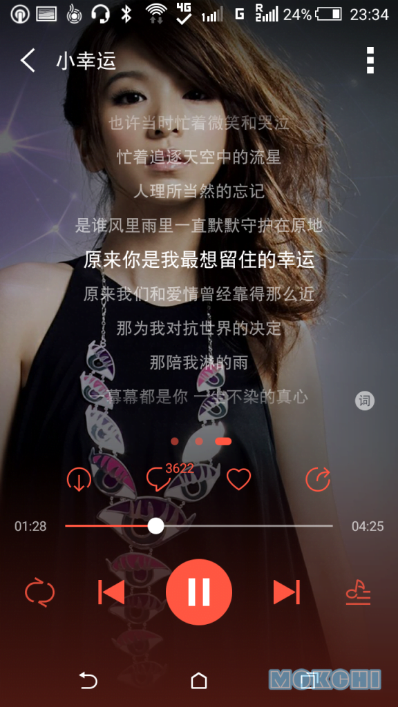 Screenshot_2015-12-26-23-34-11